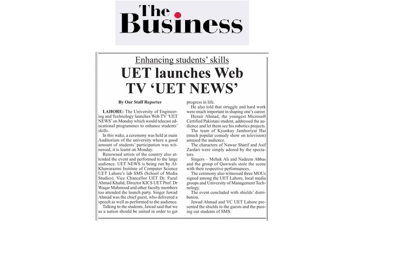 UET 1st Web NEWS TV Channel