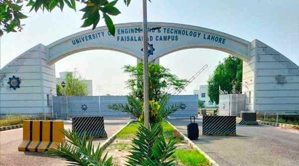 UET Faisalabad Campus