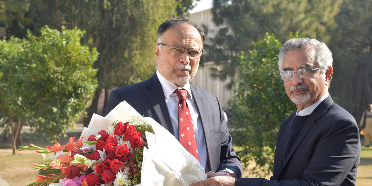 Federal Minister of Planning, Development and Special Initiatives Ahsan Iqbal inaugurates extension of Administration Block