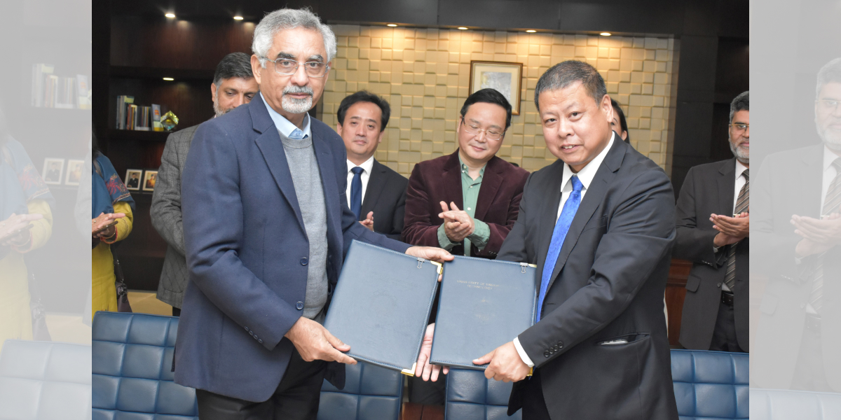 UET, PMLTC Pvt Ltd to Enhance Cultural Academia Ties