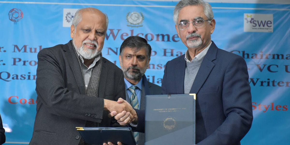 MoU between Punjab Affiliate SWE, US and Pakistan Engineering Council