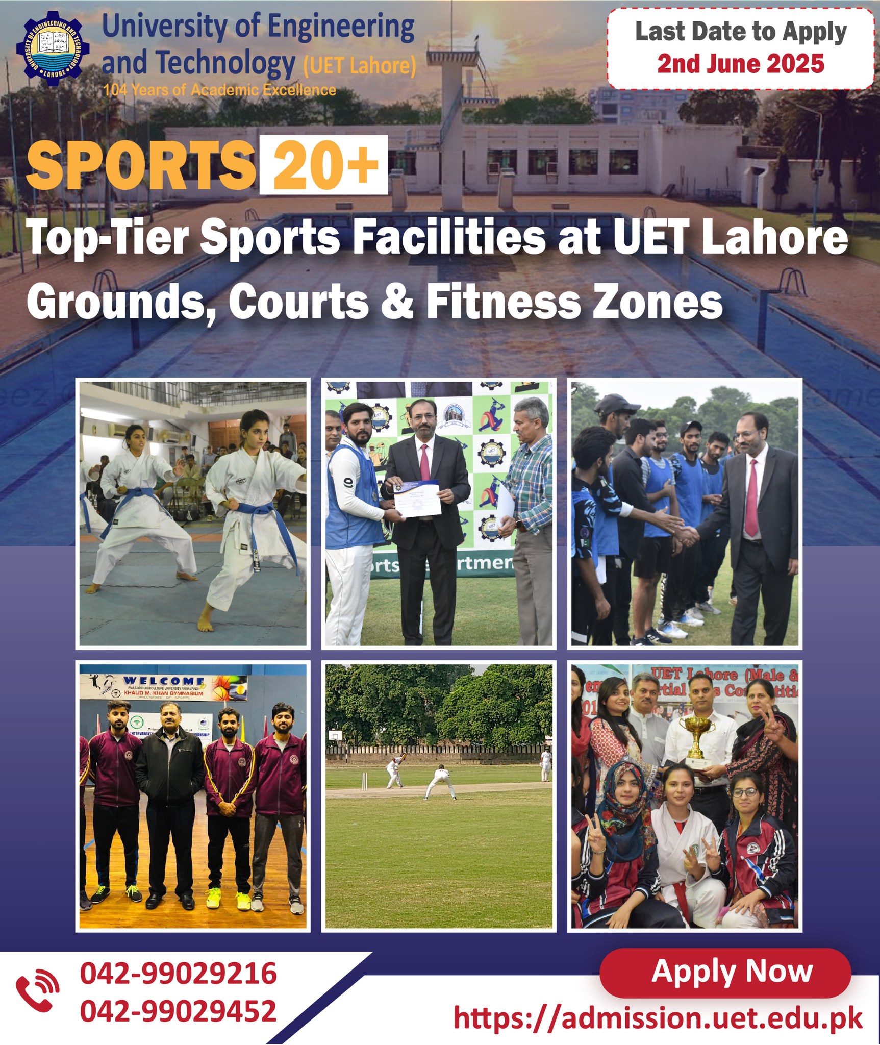 Admissions Open at UET Lahore – Excel in Academics and Athletics!