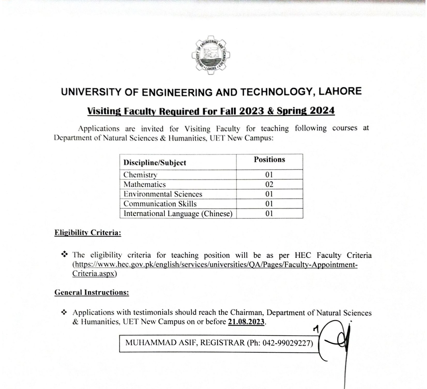 Advertisement_of_Visiting_Faculty_