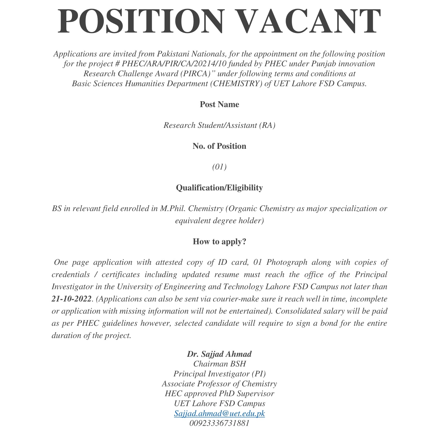 POSITION_VACANT-1 (1)