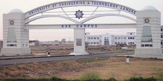 UET Kala Shah Kaku Campus