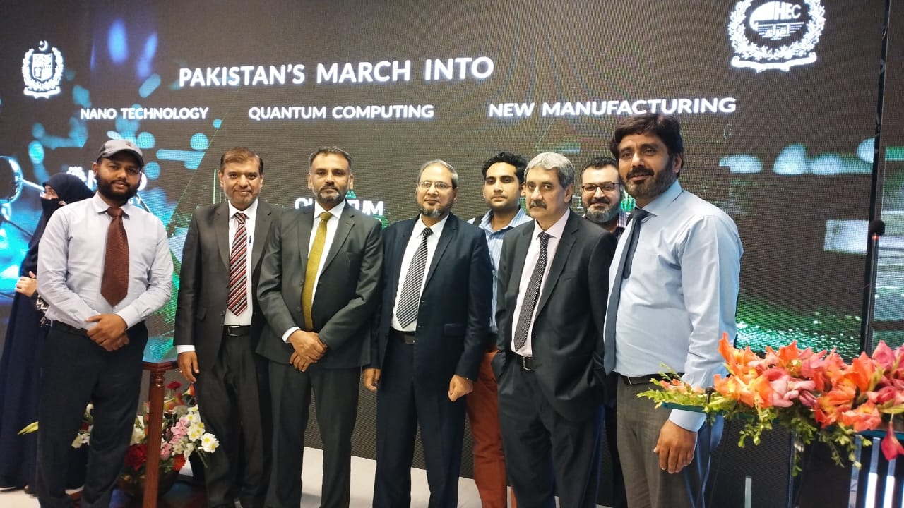 VC UET Lahore attended inauguration ceremenony of Three Natioanl Centers, inaugurated by Dr. Ahsan Iqbal