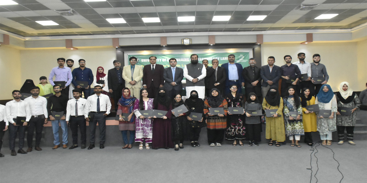 Prime Minister's Youth Laptop Distribution Ceremony organized at UET Lahore
