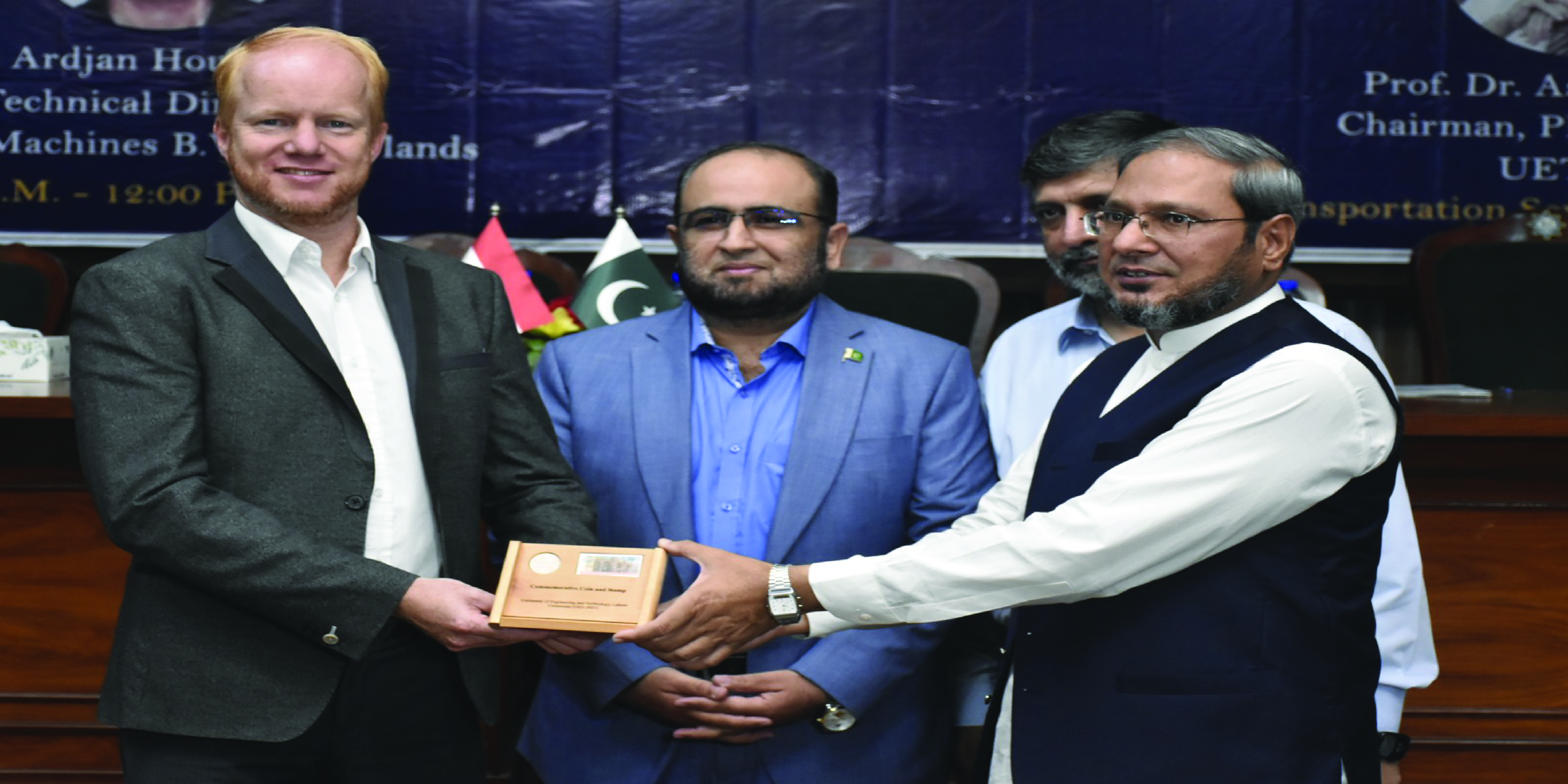 Seminar on Polymer Sheet Extrusion: Materials & Technology held at UET Lahore